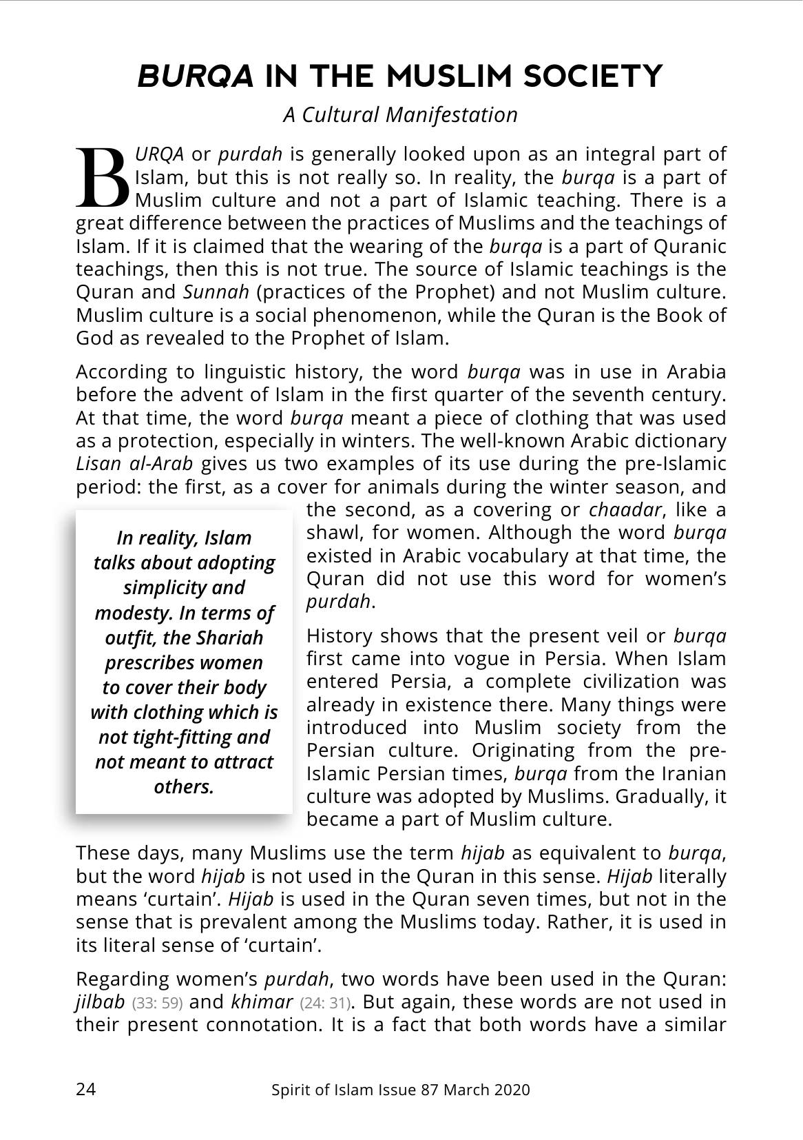 The printed page