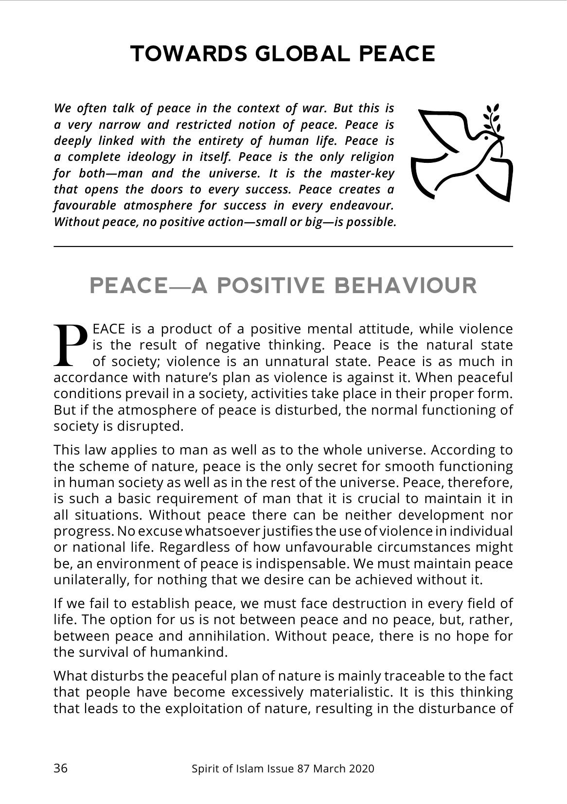 The printed page