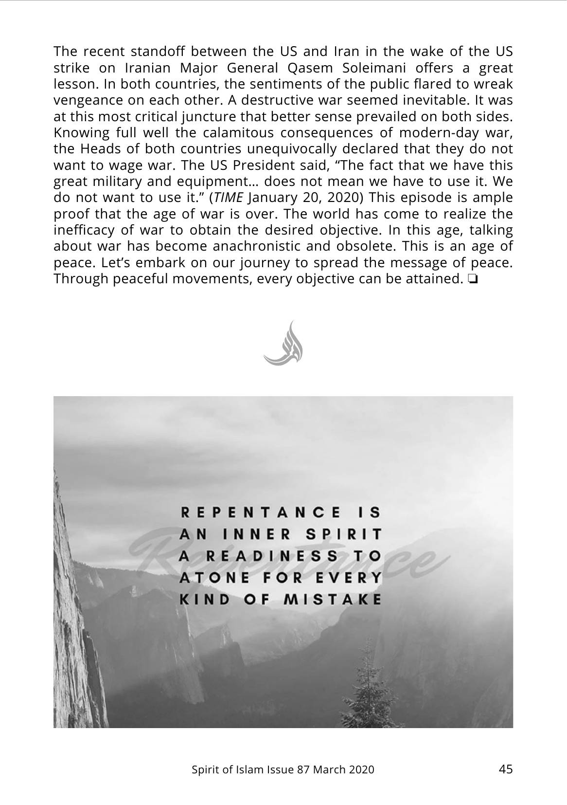 The printed page