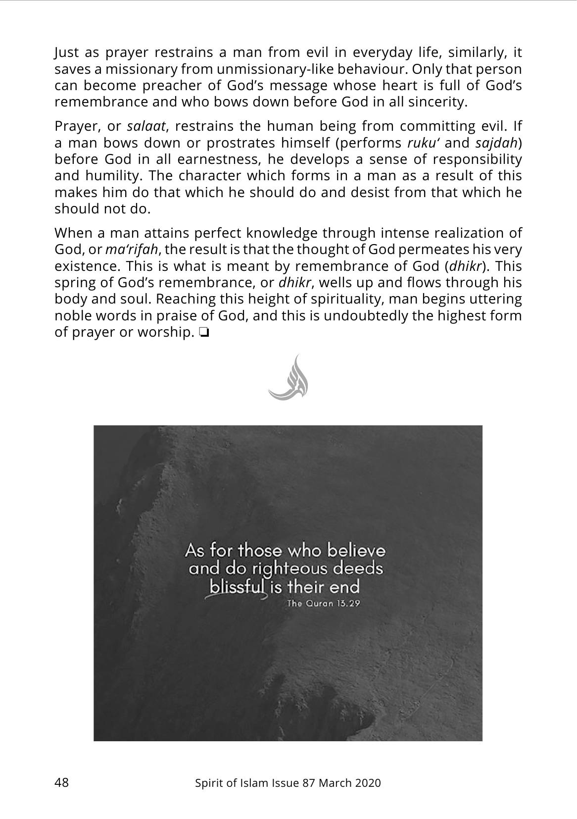 The printed page