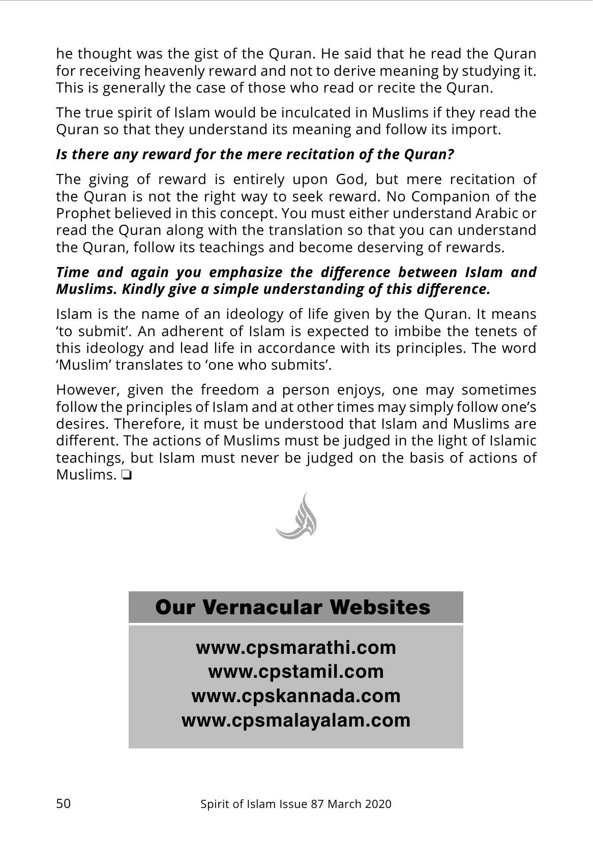 The printed page