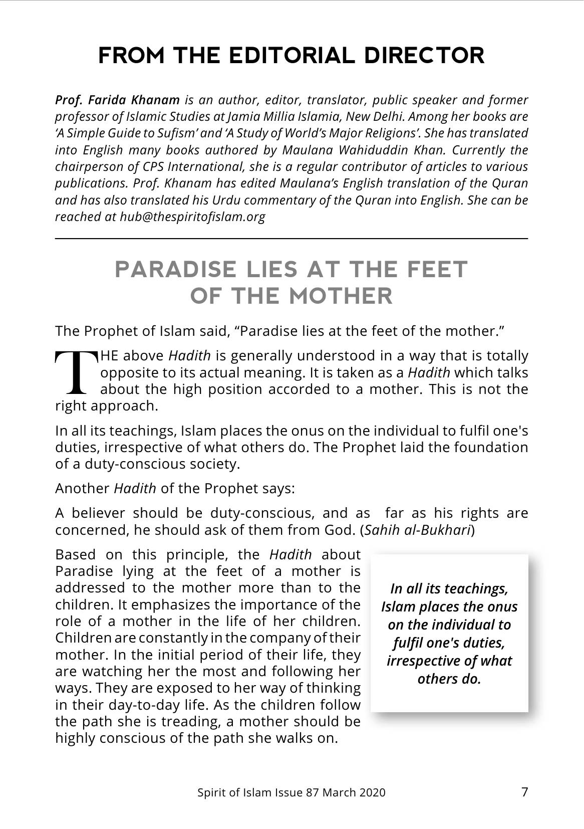 The printed page