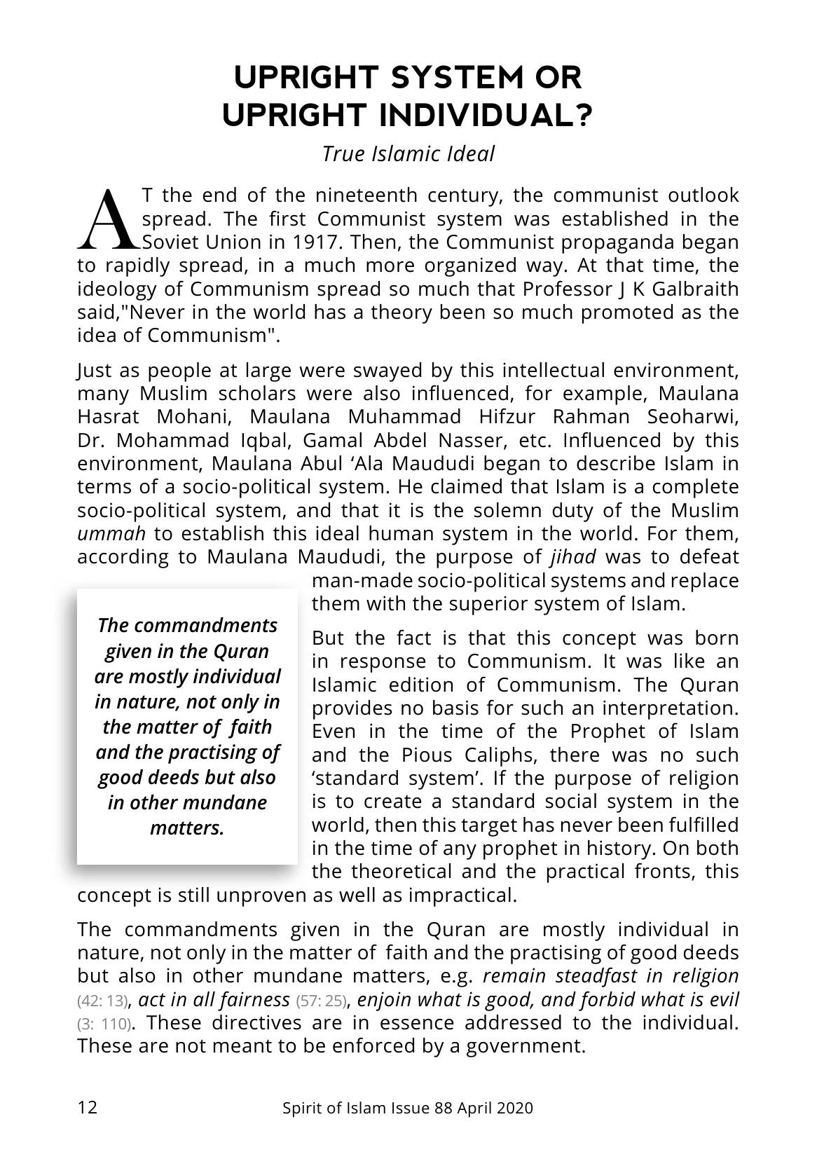 The printed page