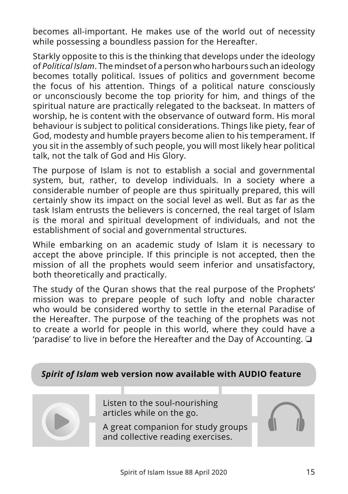 The printed page