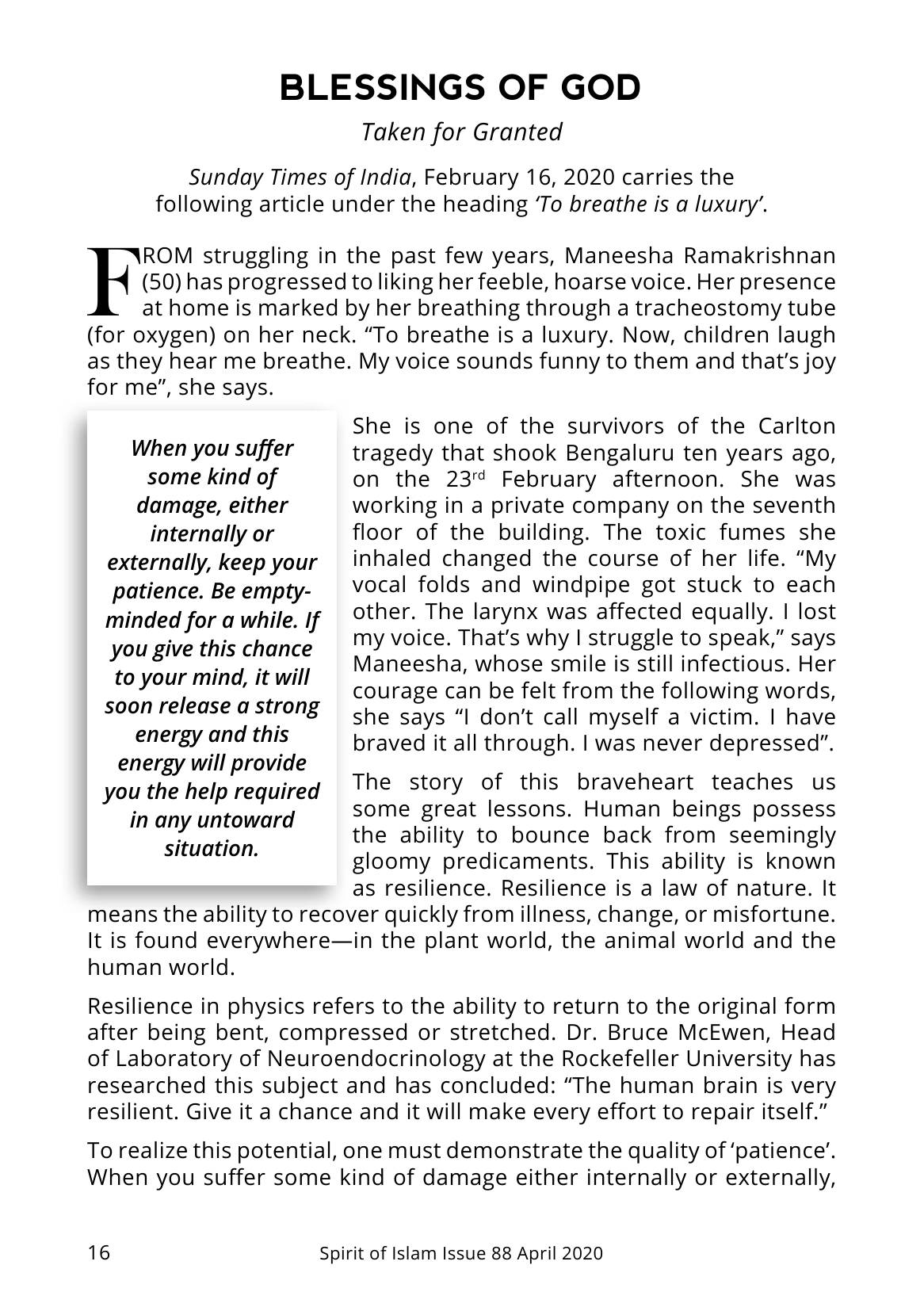 The printed page