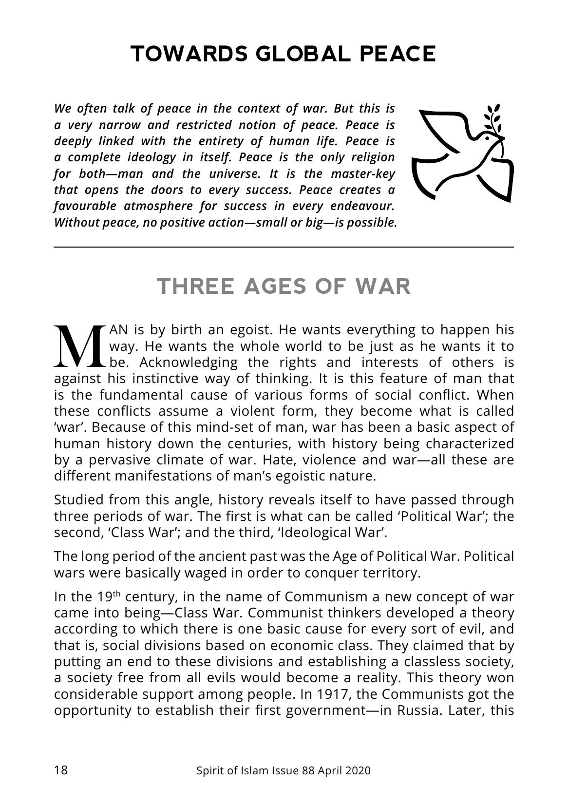 The printed page