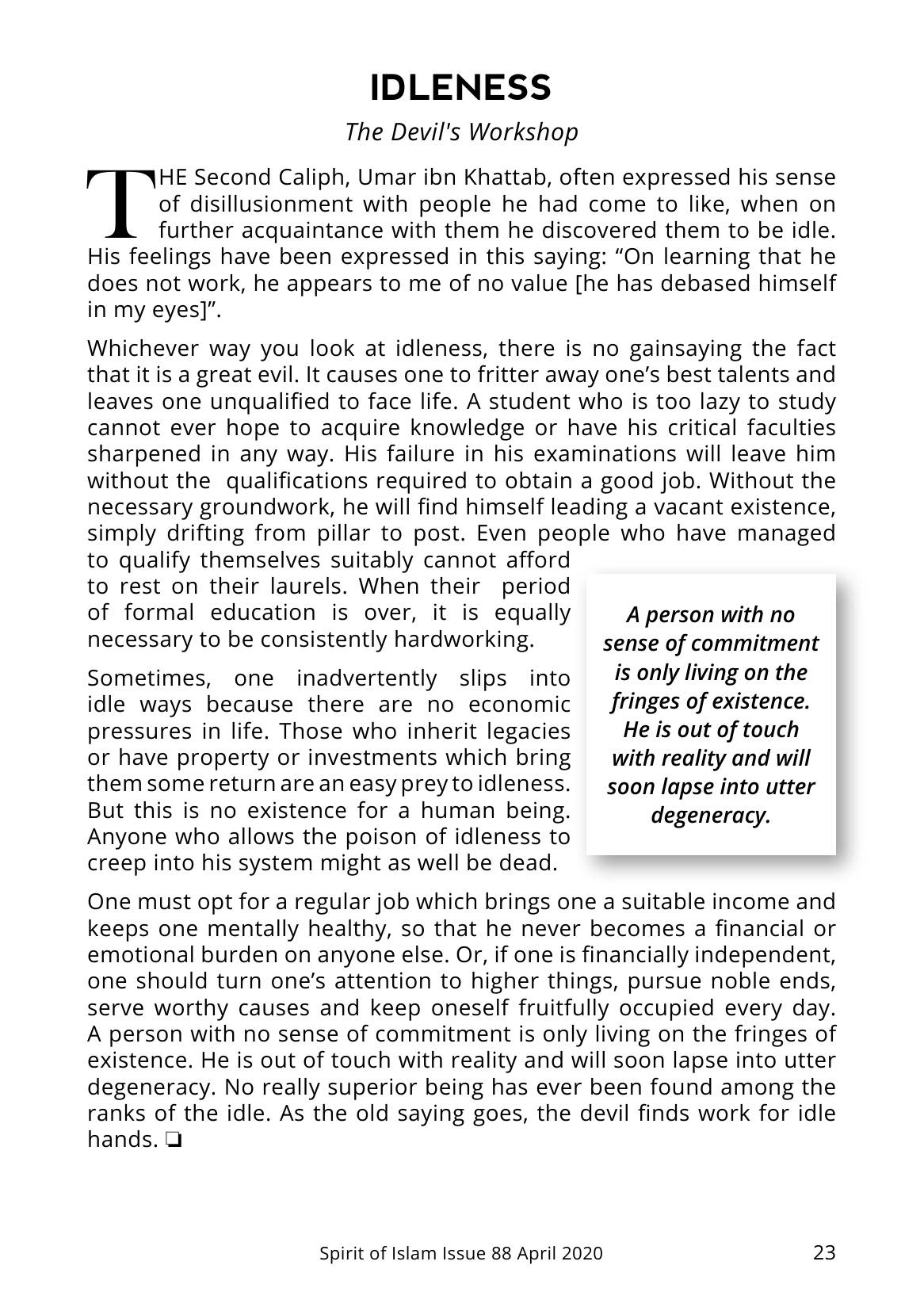 The printed page