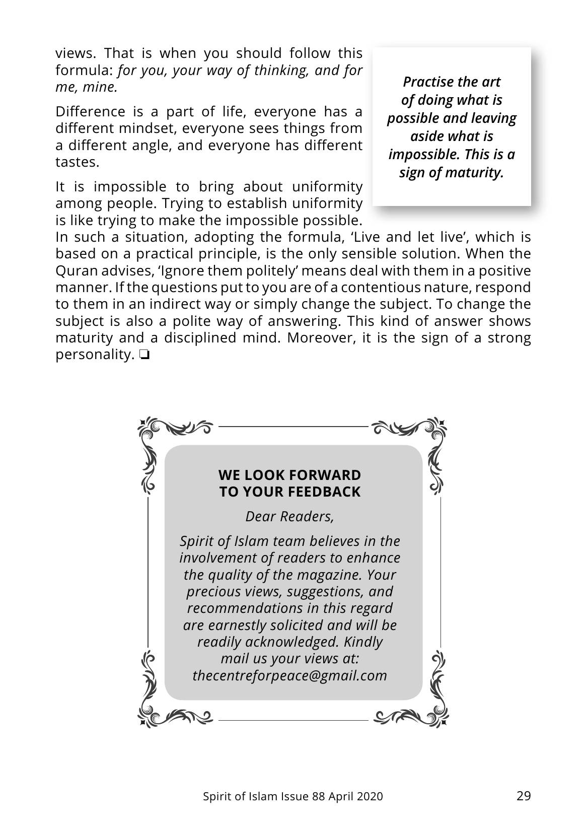 The printed page