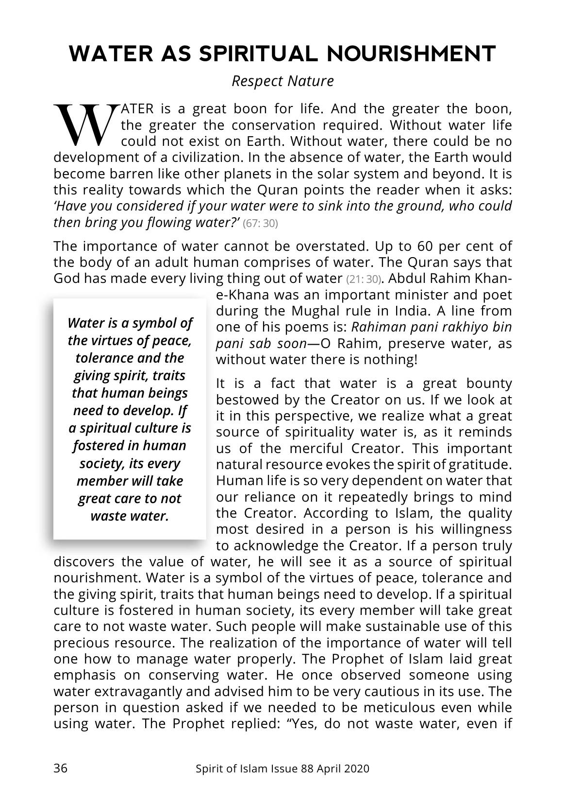The printed page
