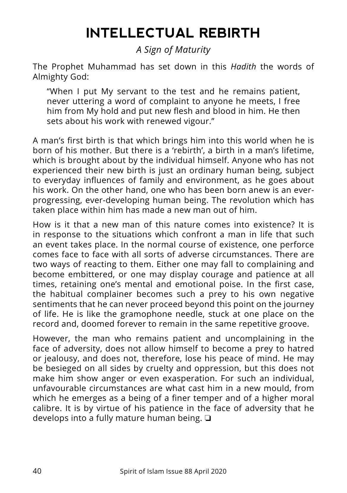 The printed page