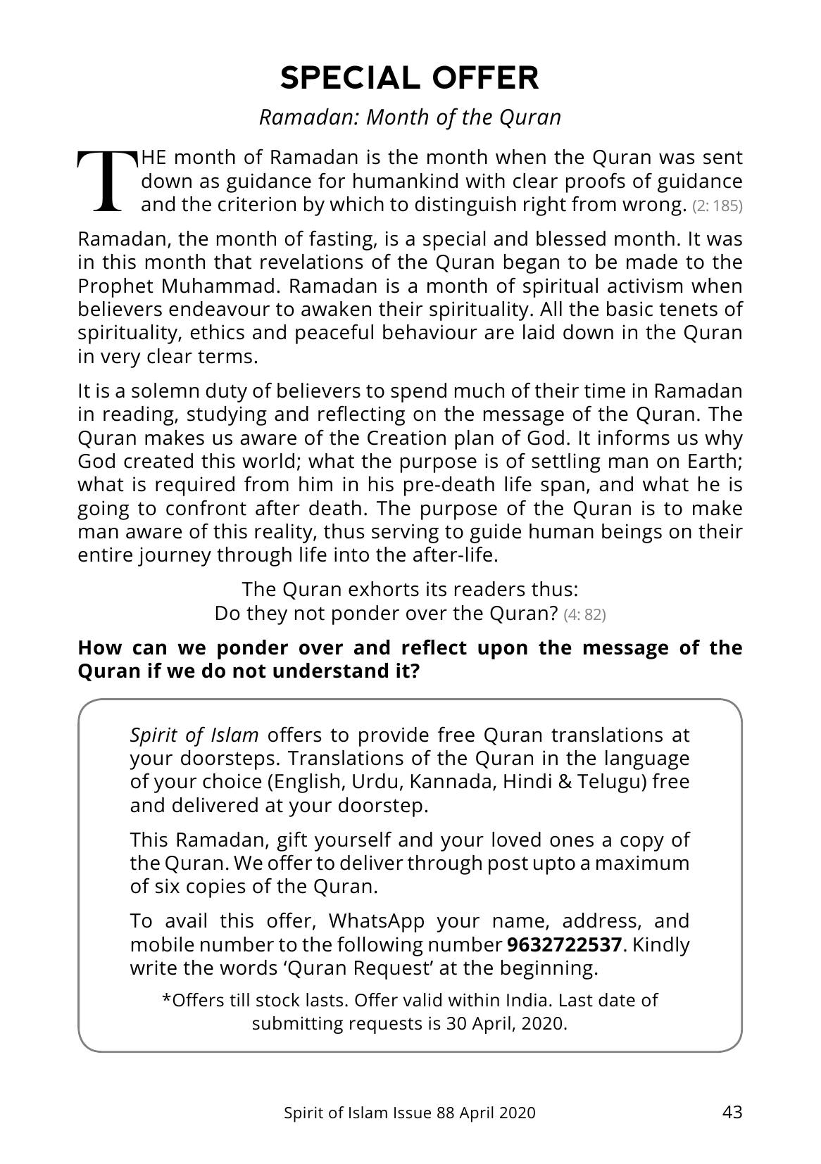 The printed page