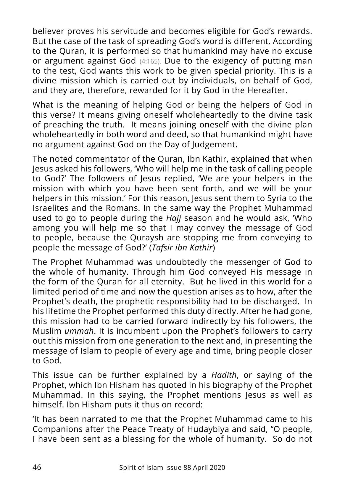 The printed page
