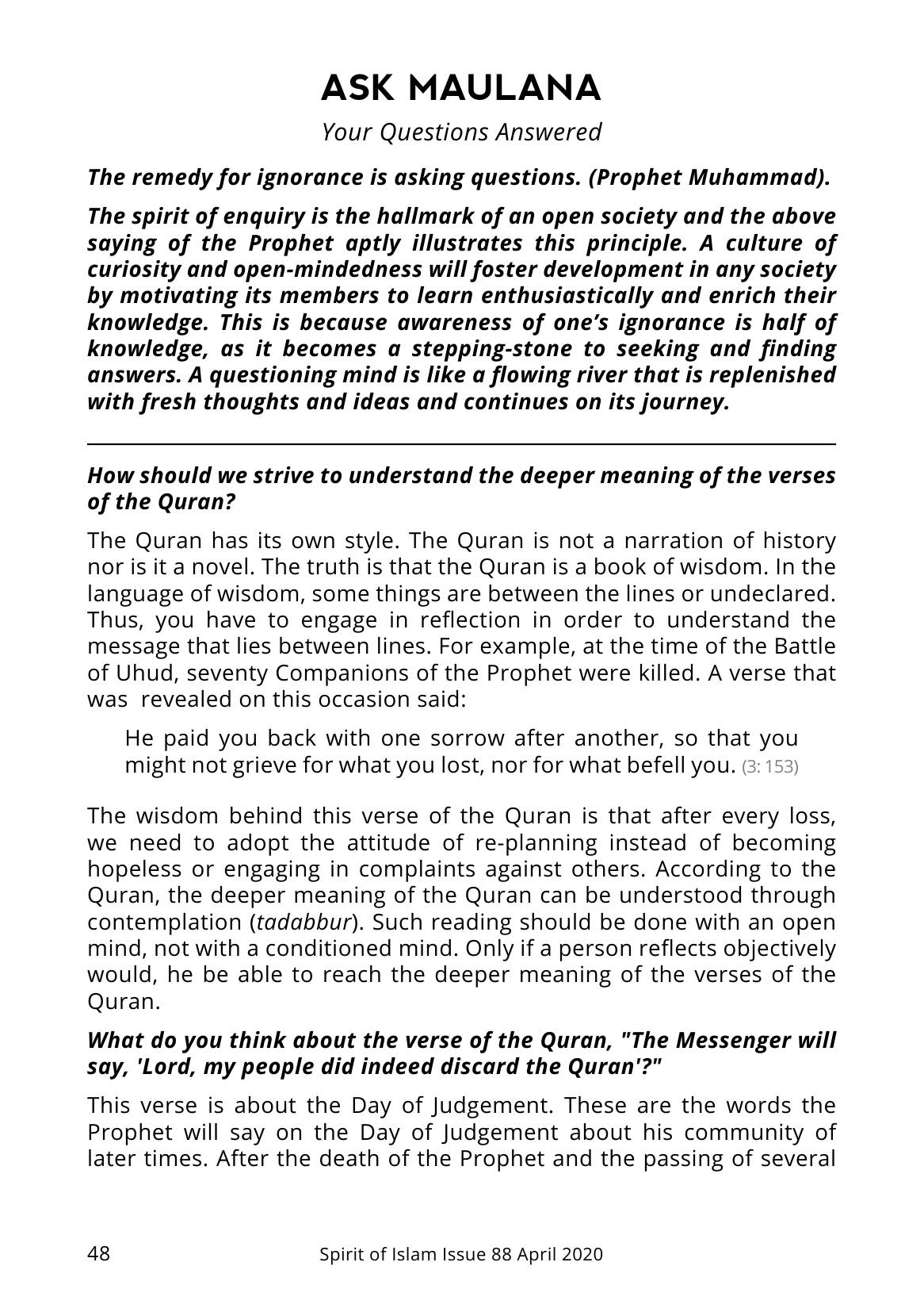 The printed page