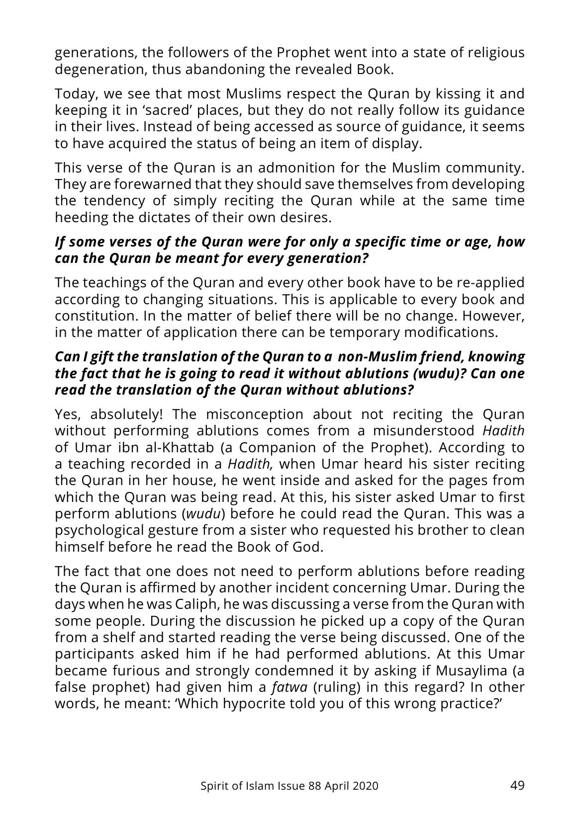 The printed page