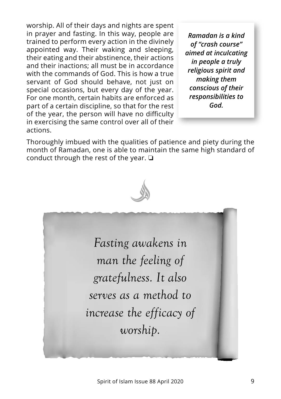 The printed page