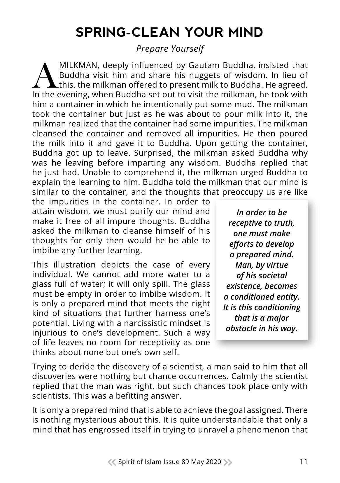 The printed page