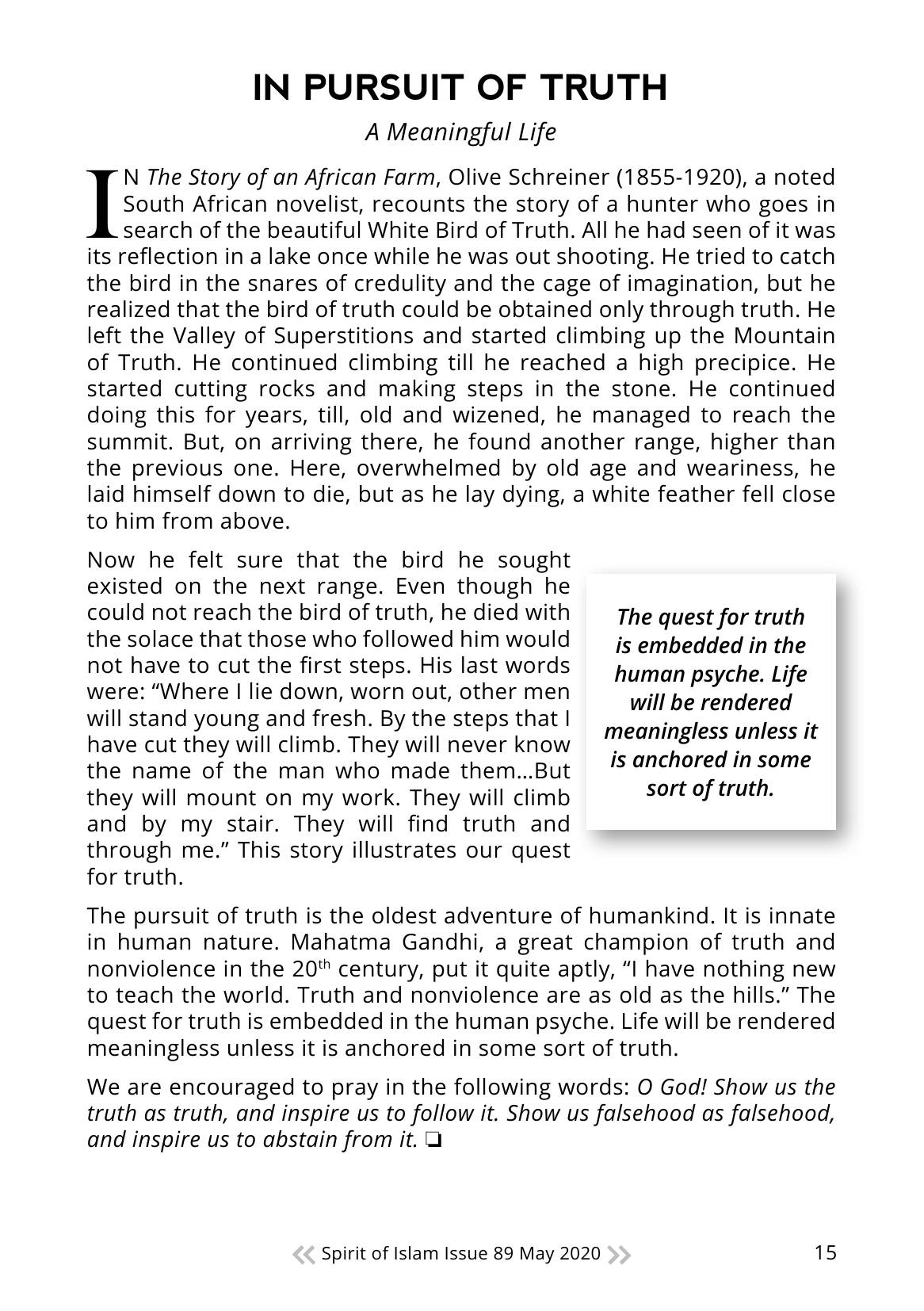 The printed page