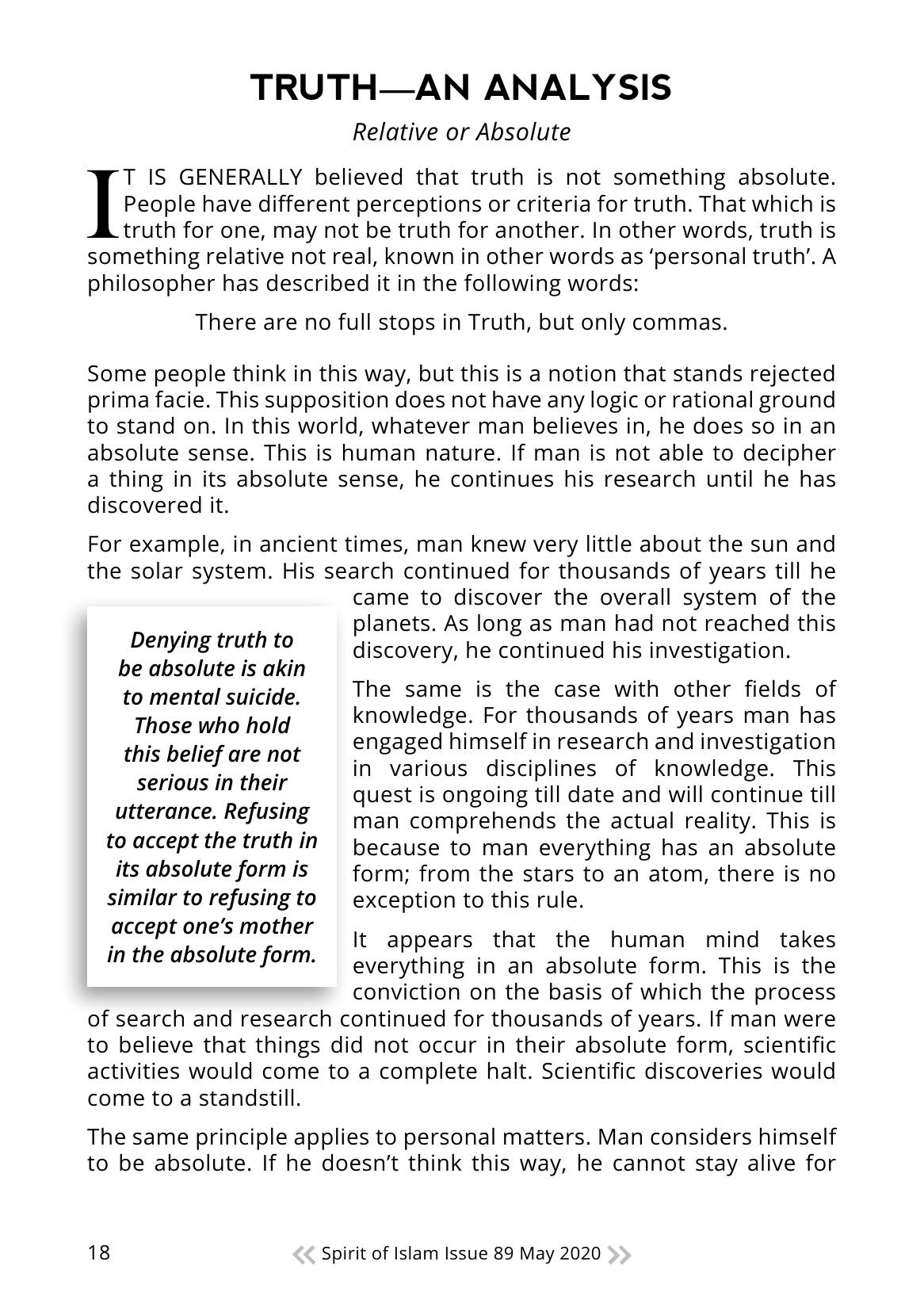 The printed page