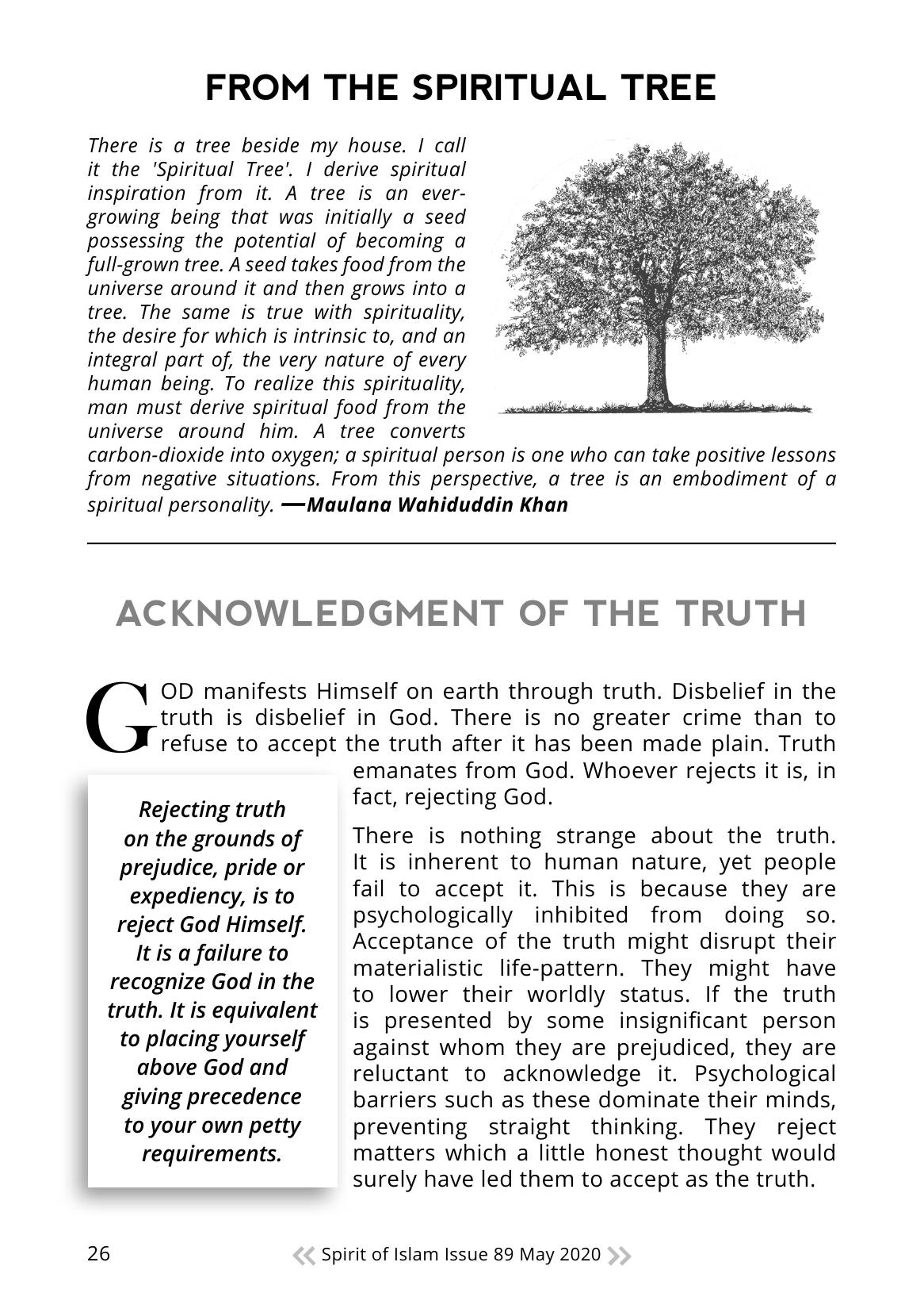 The printed page