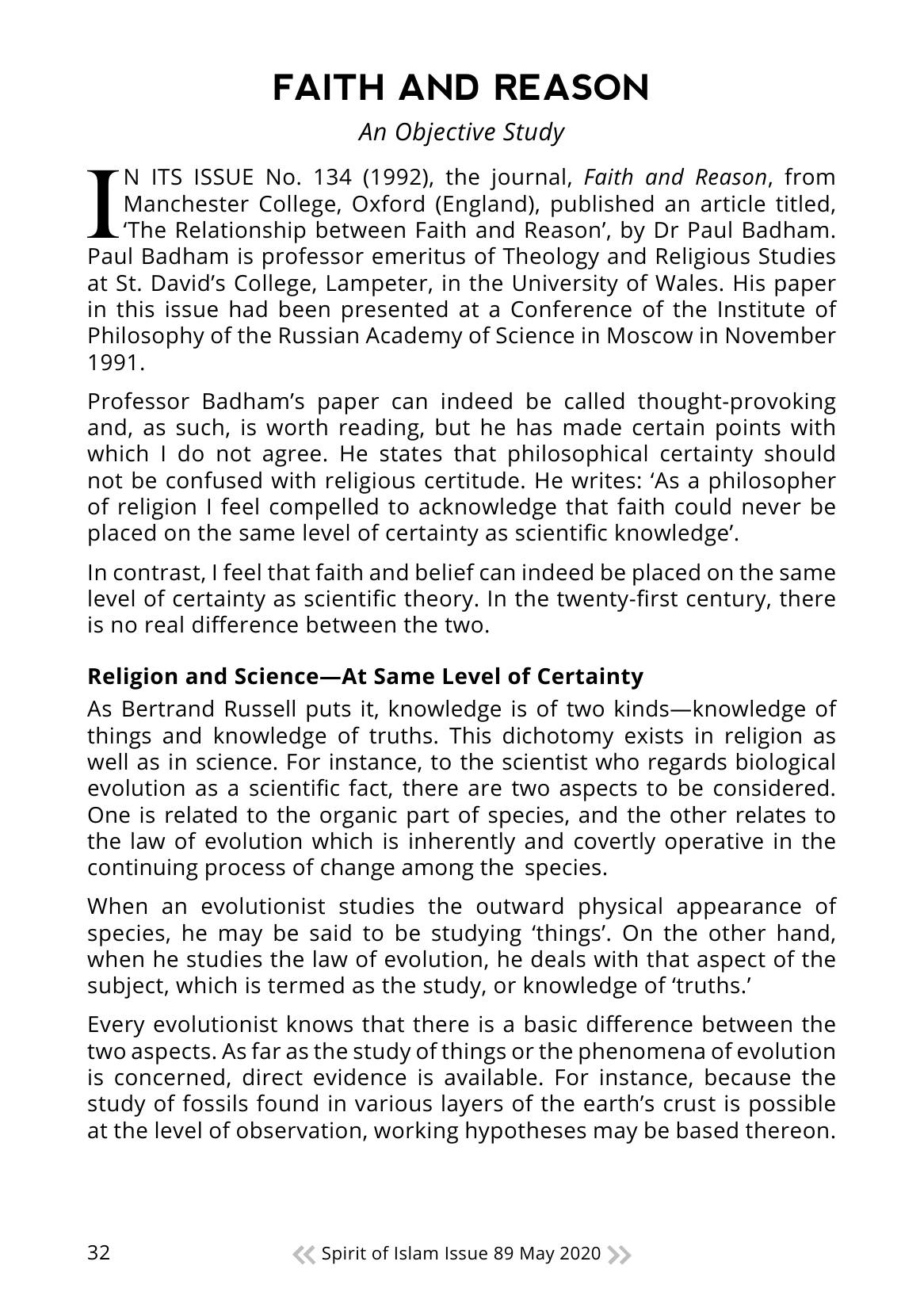 The printed page