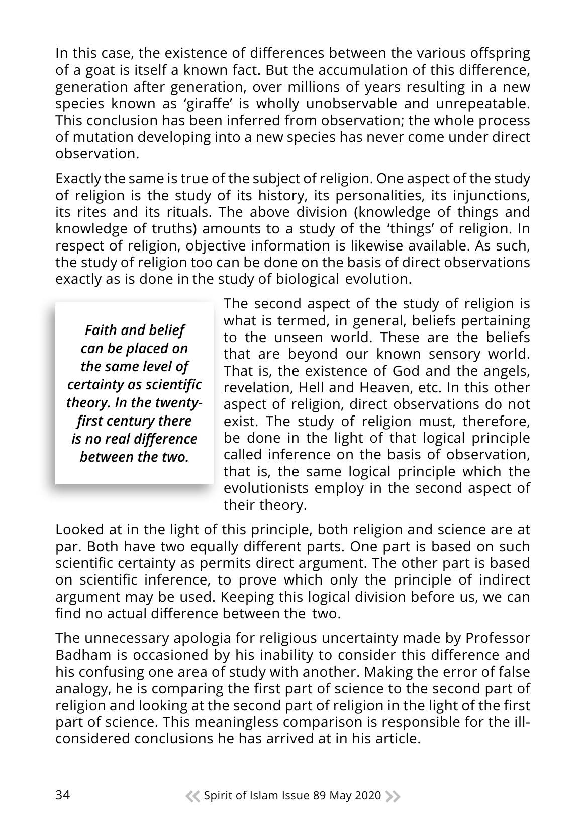 The printed page