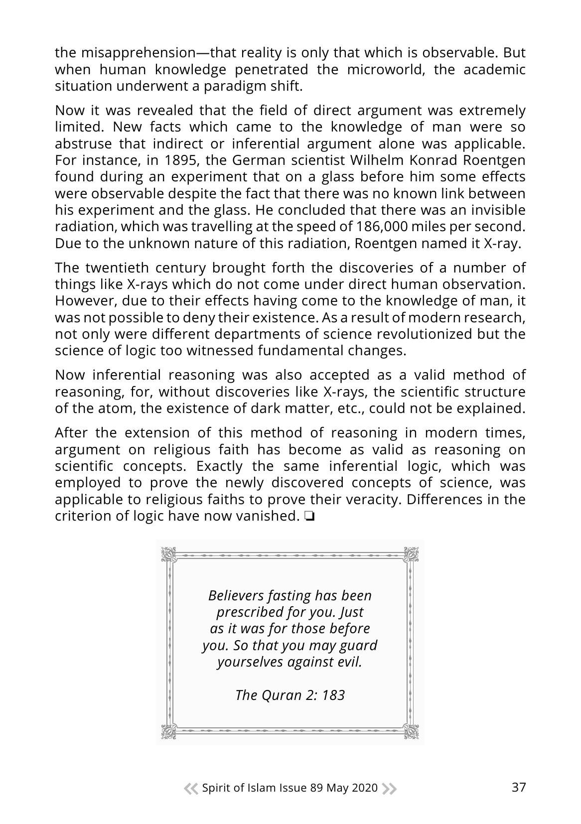 The printed page