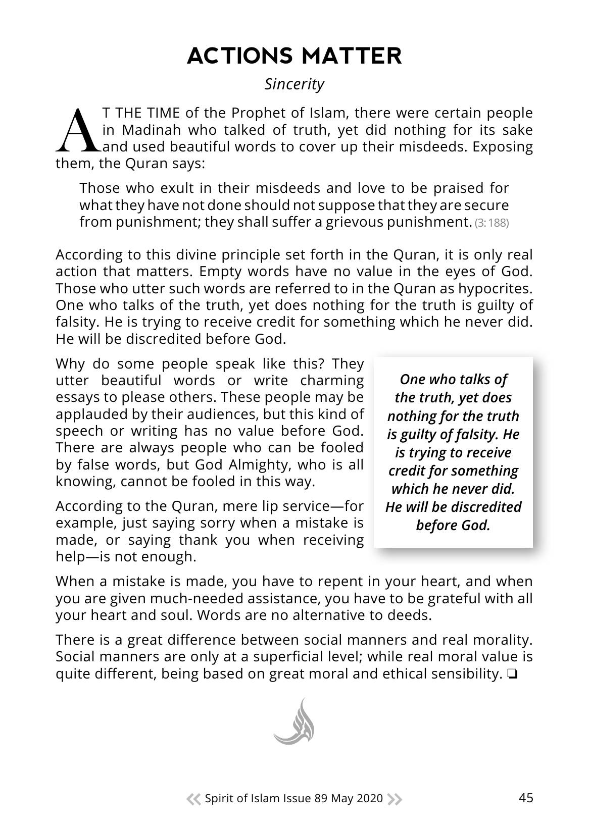 The printed page