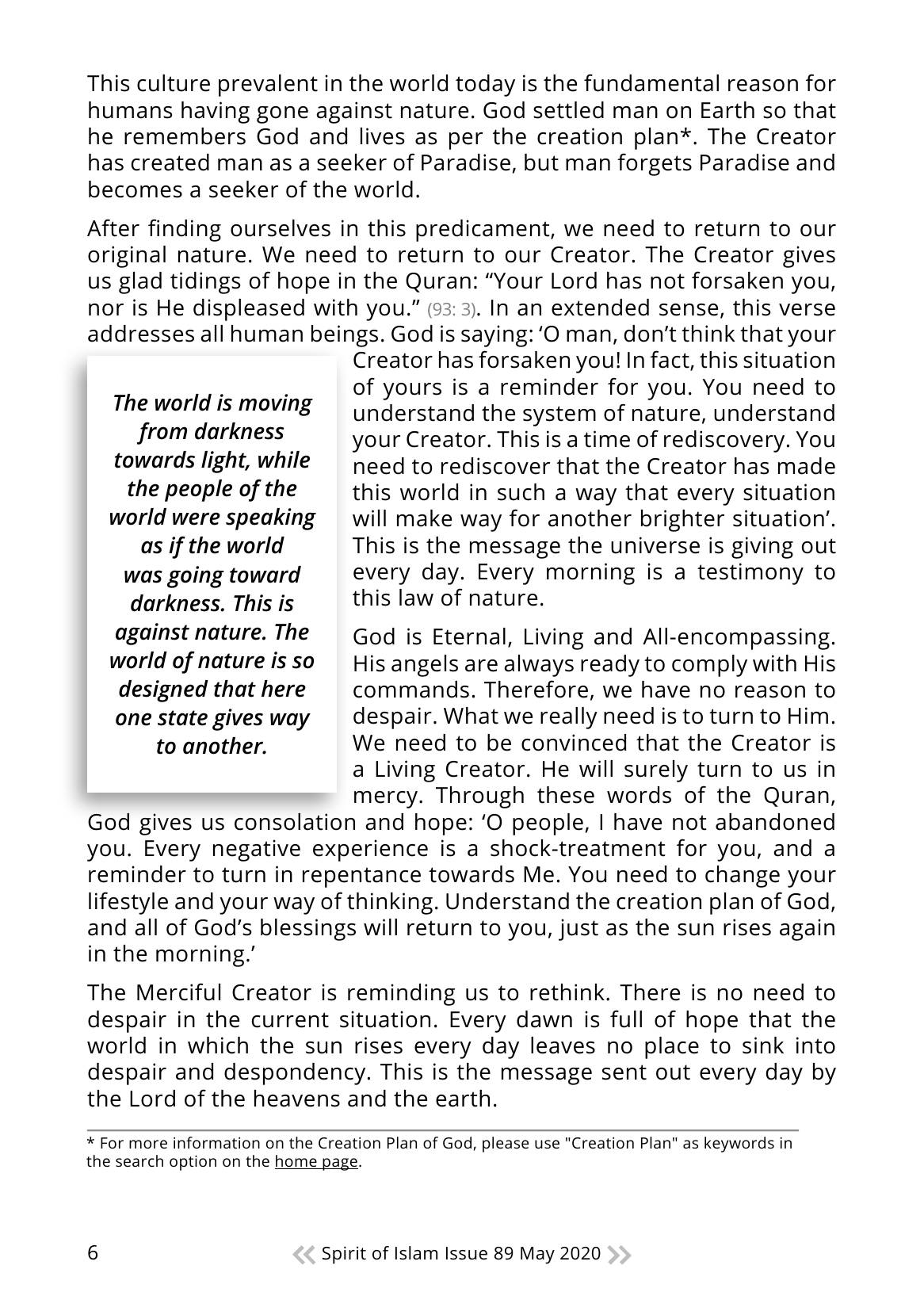 The printed page
