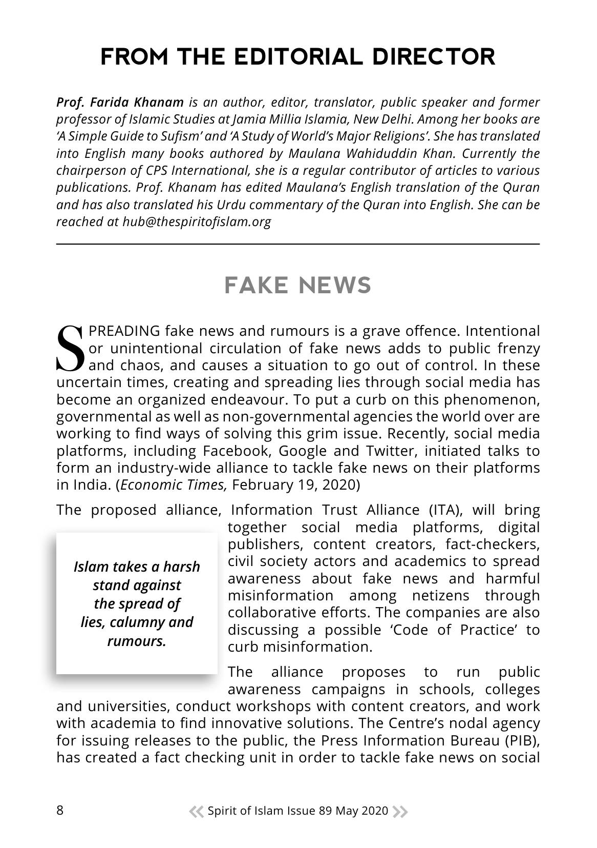The printed page
