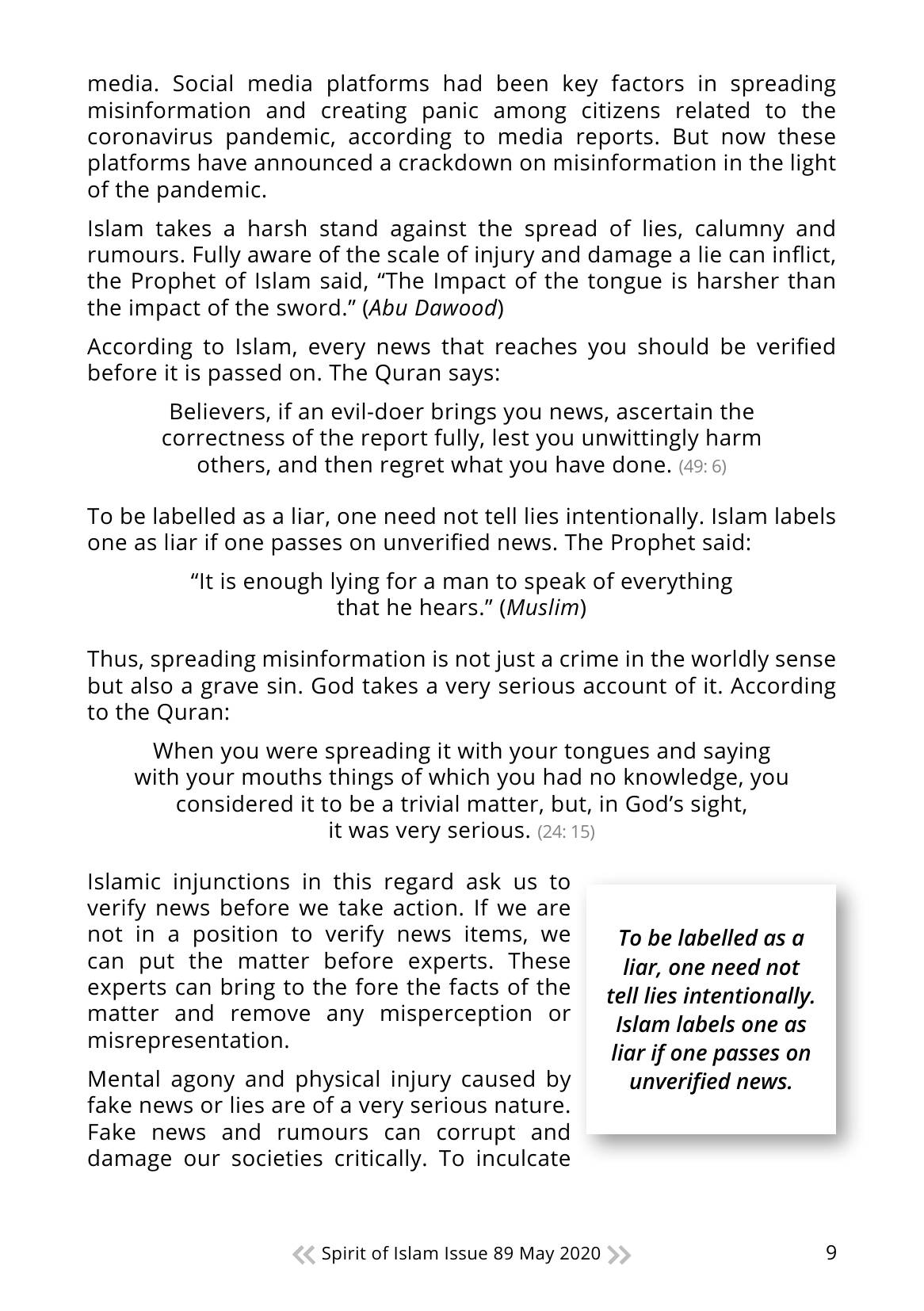 The printed page