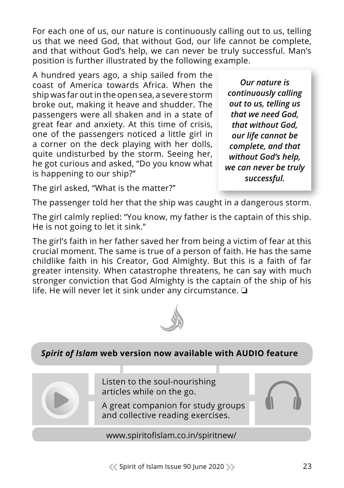The printed page
