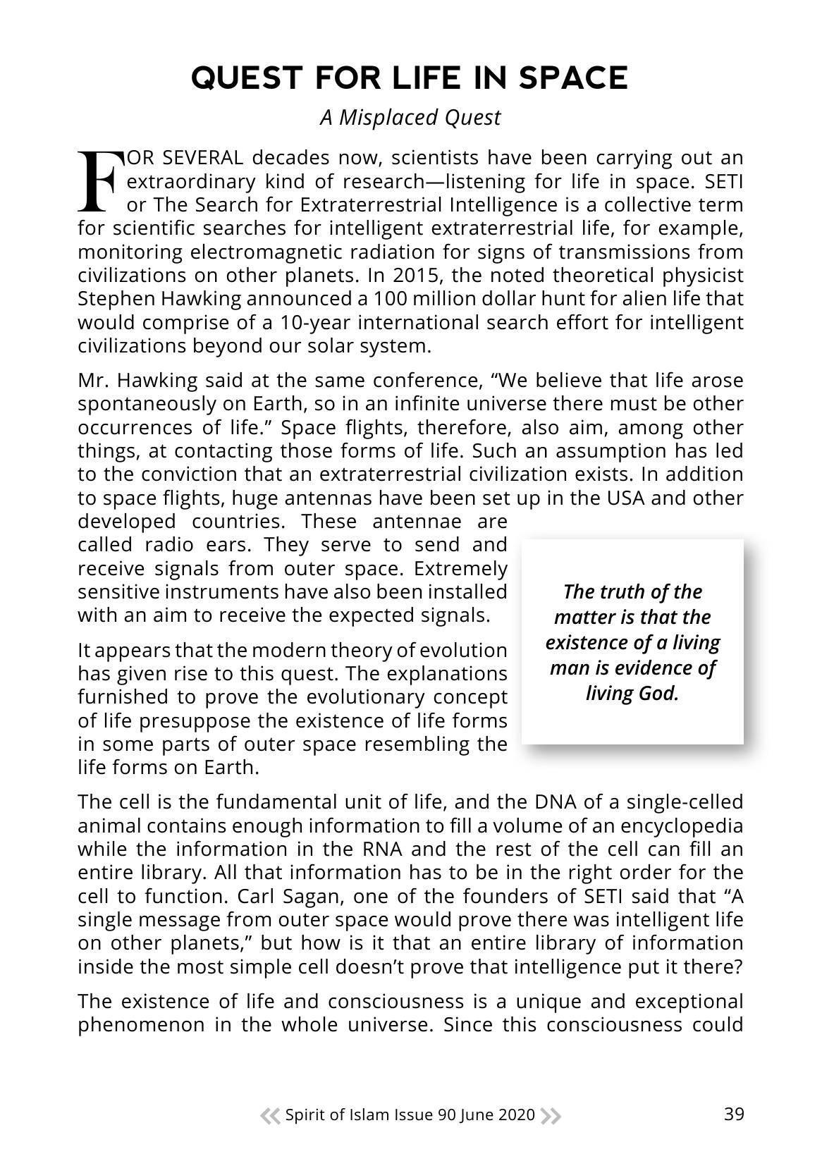 The printed page