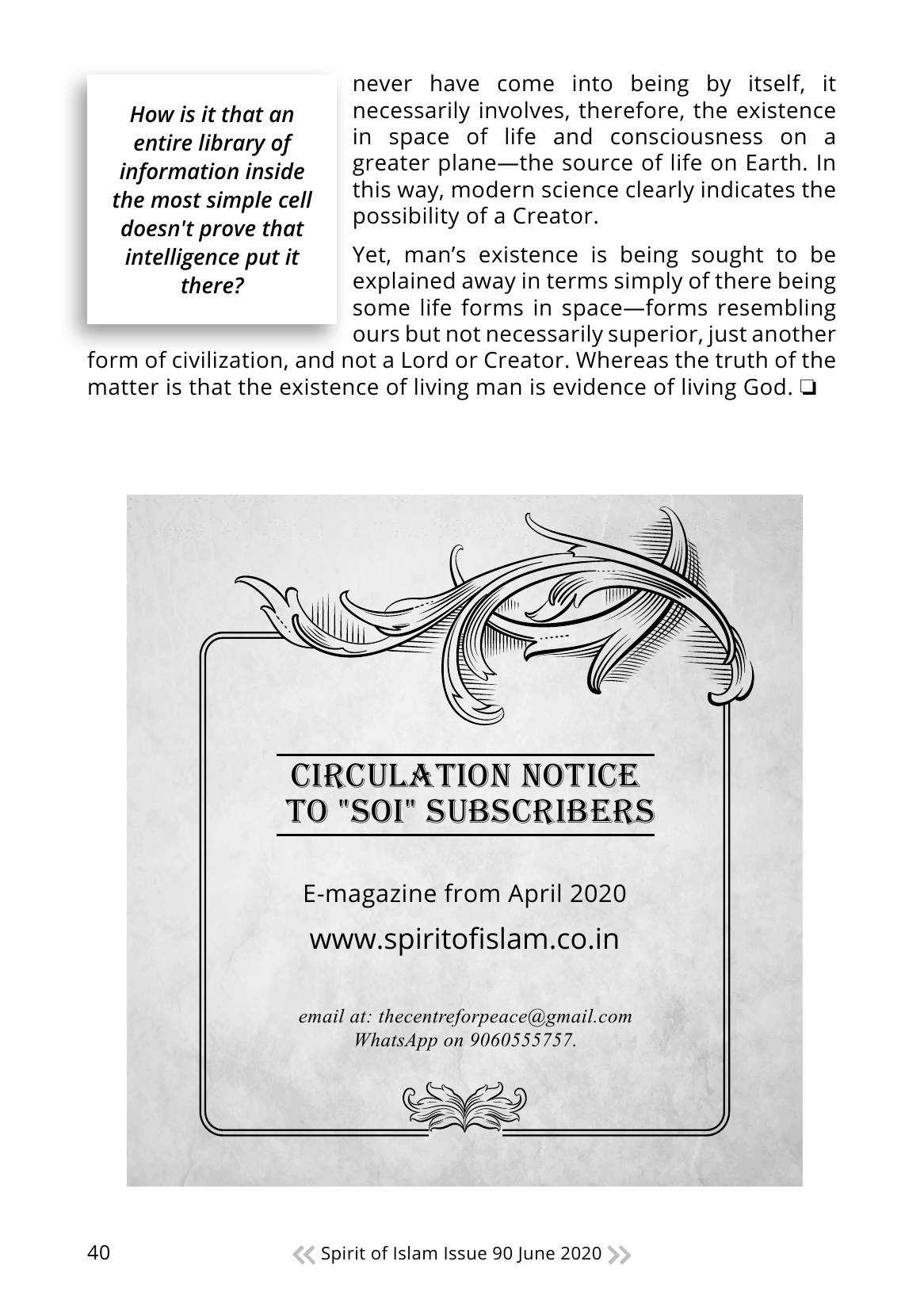 The printed page