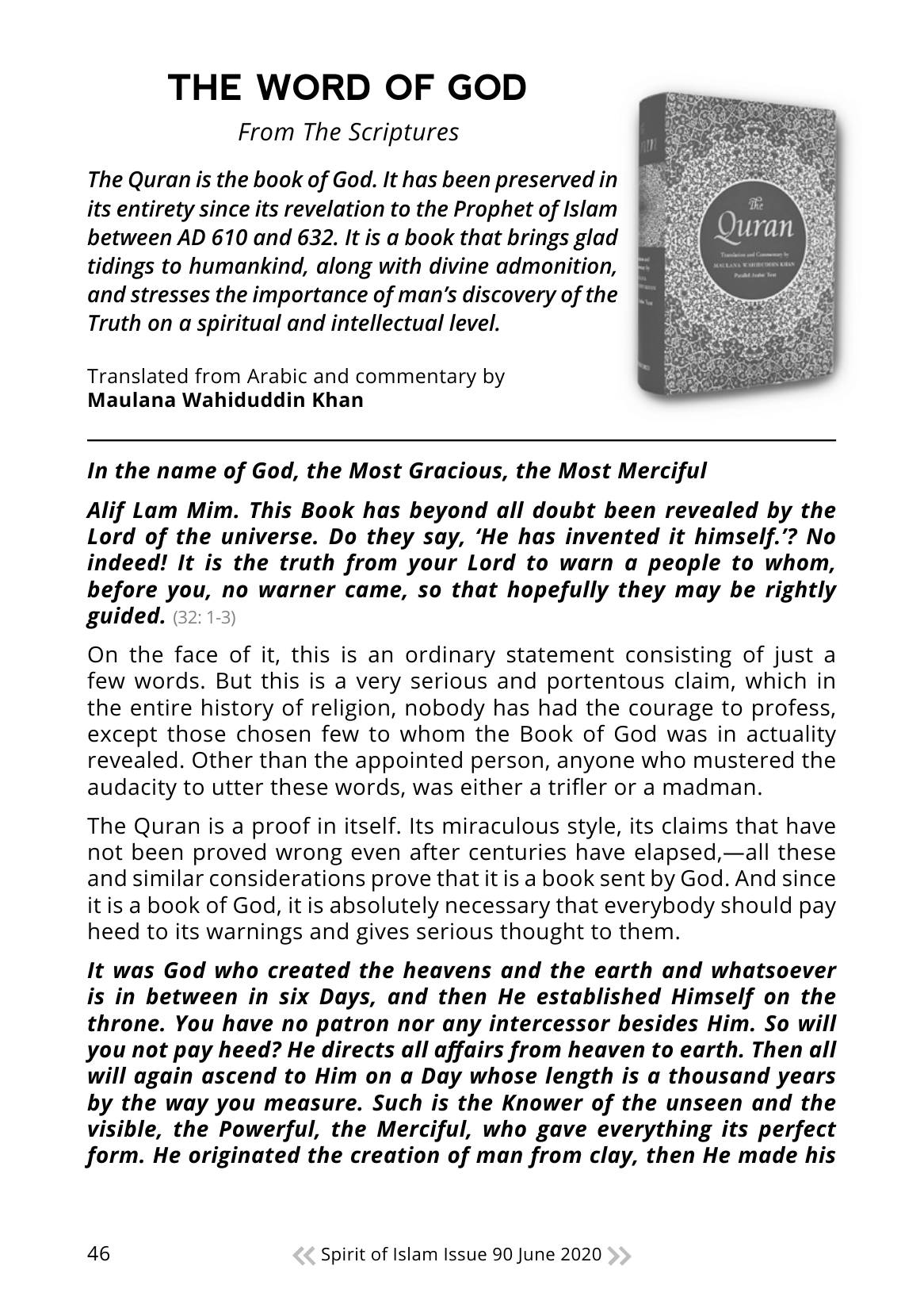 The printed page