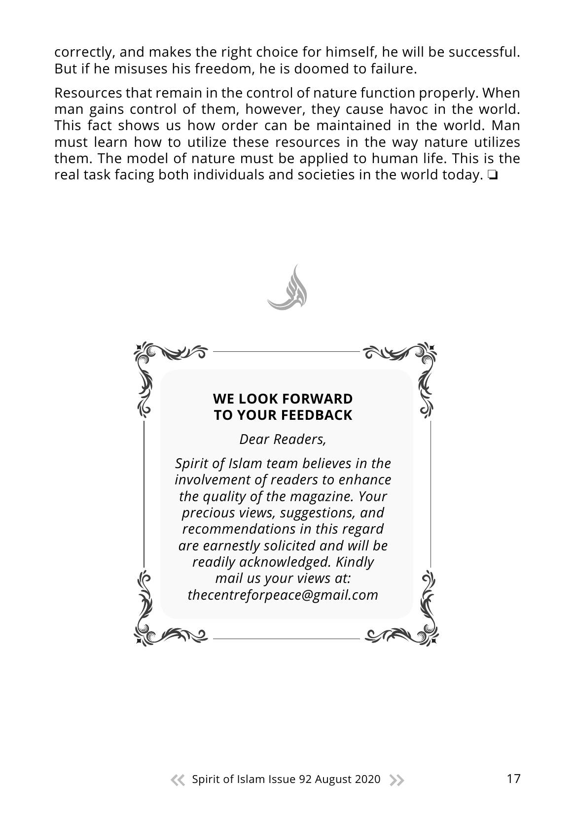 The printed page