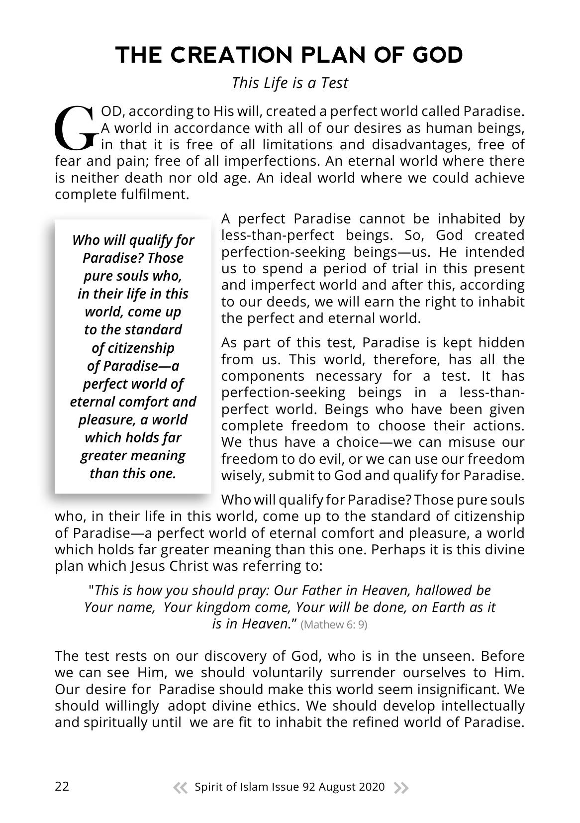 The printed page