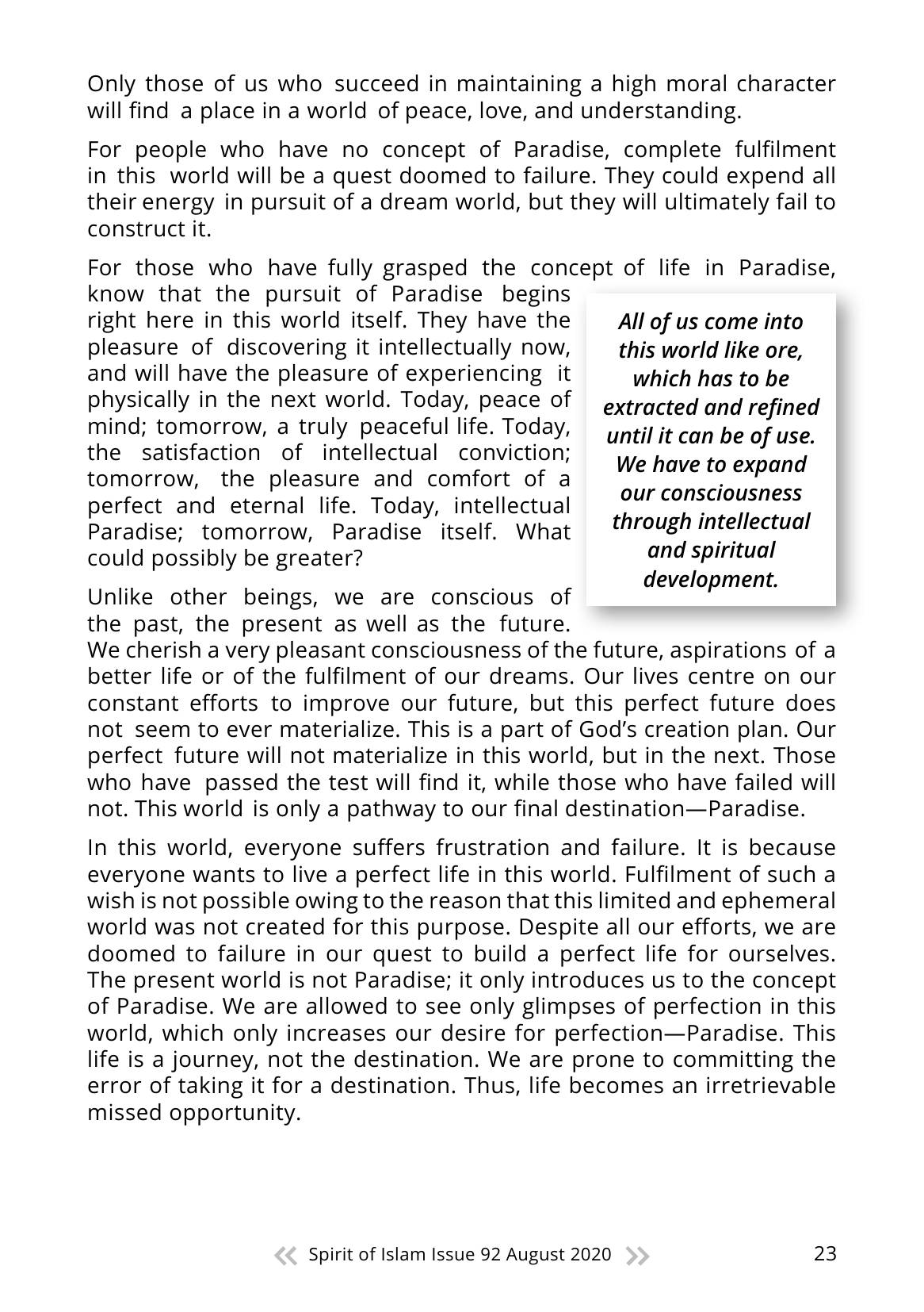 The printed page