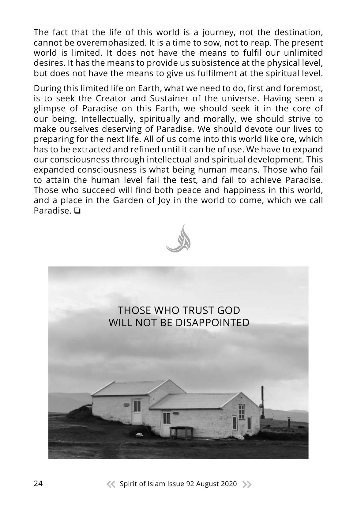 The printed page