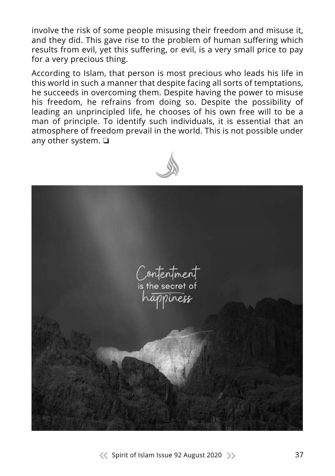 The printed page
