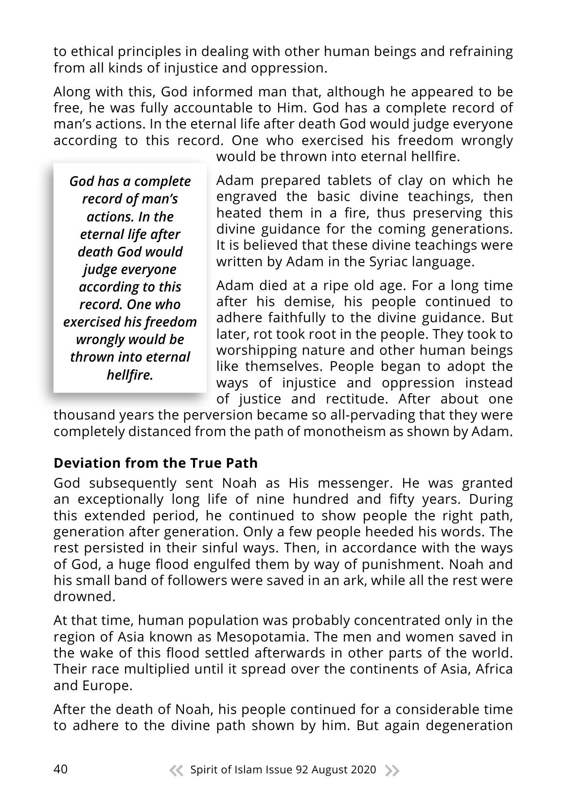The printed page