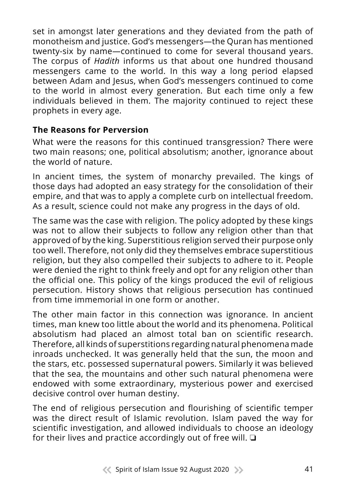 The printed page