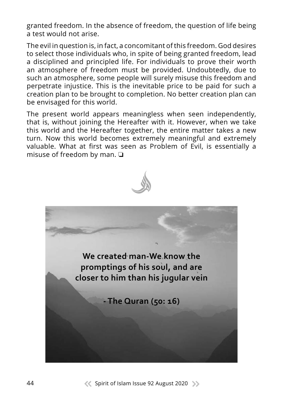 The printed page