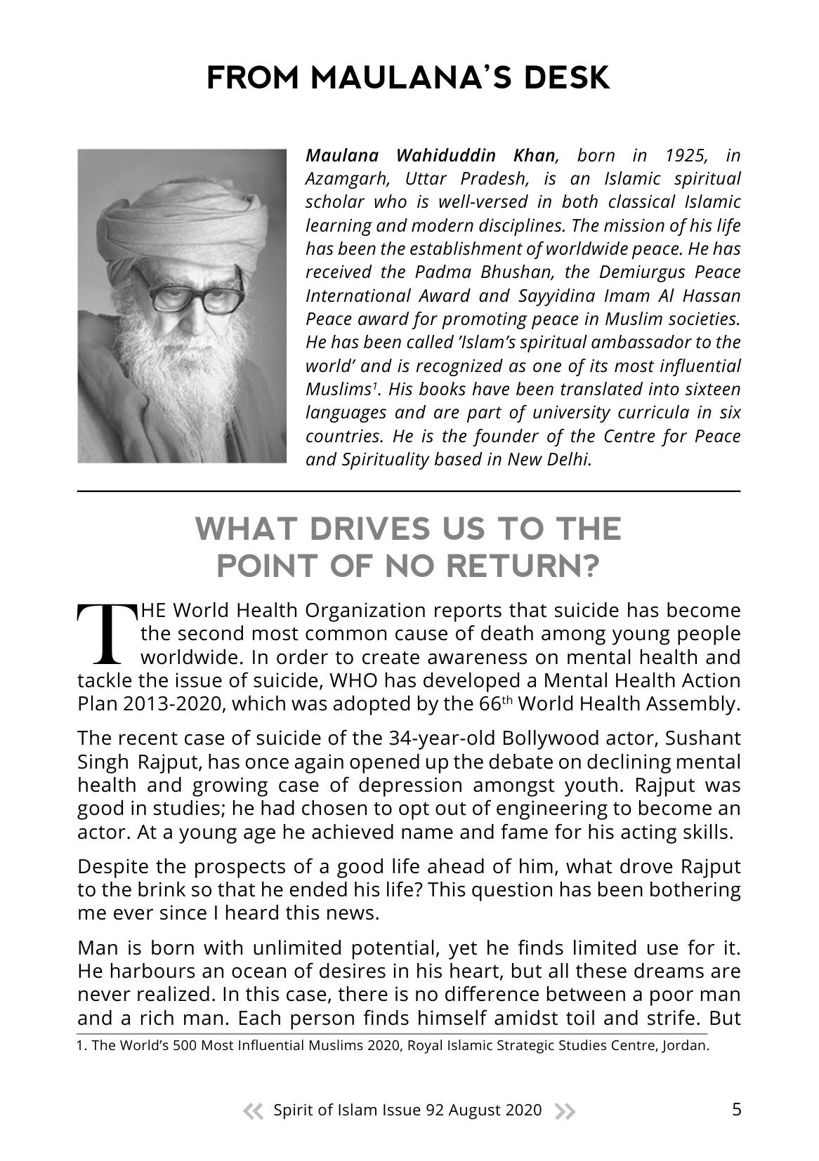 The printed page