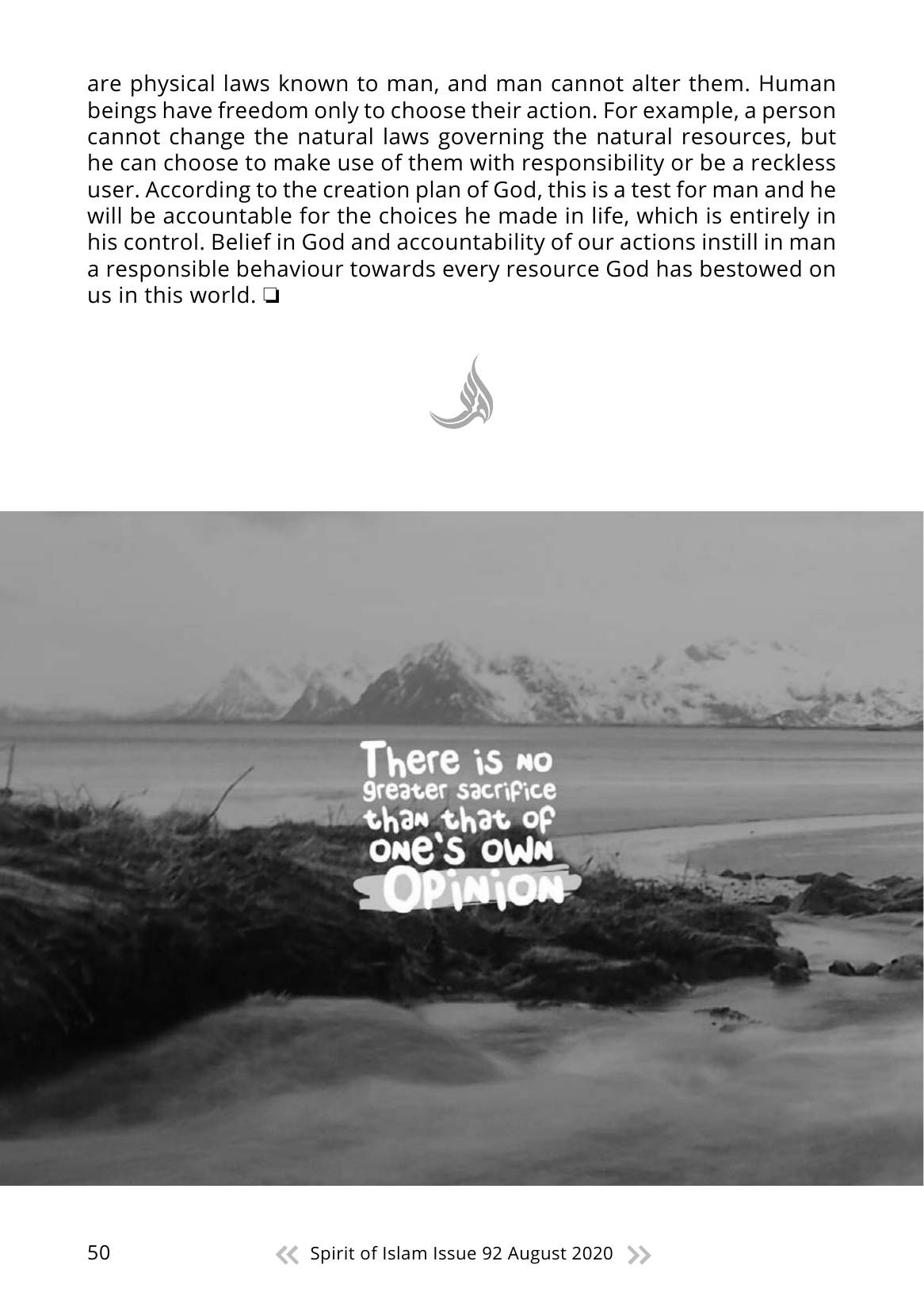 The printed page