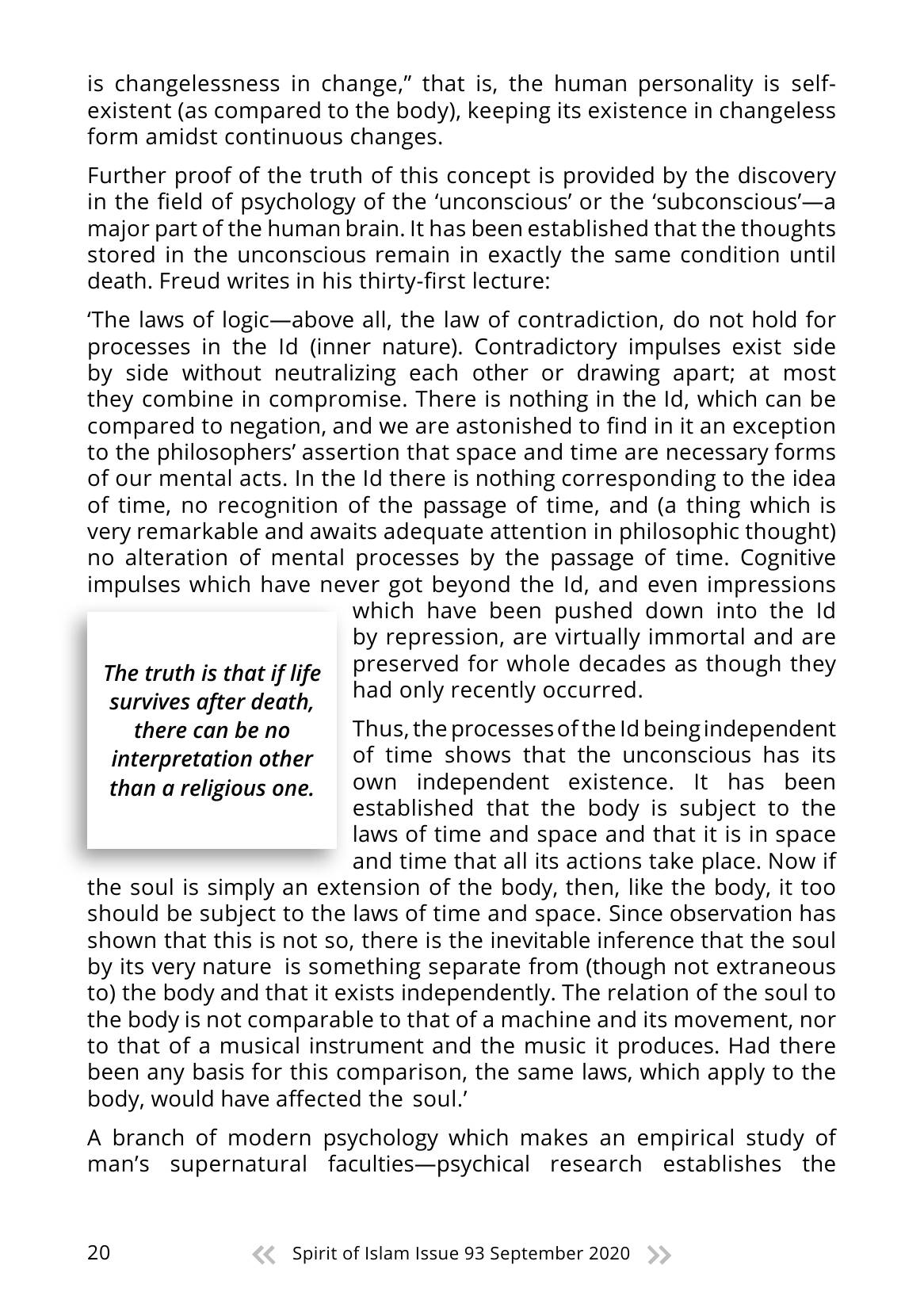 The printed page