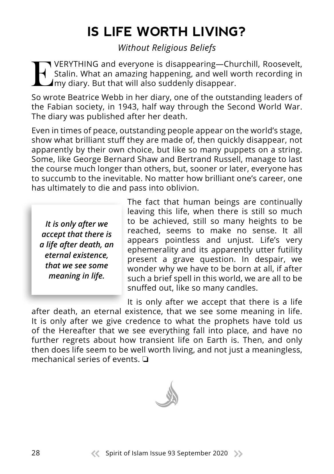The printed page