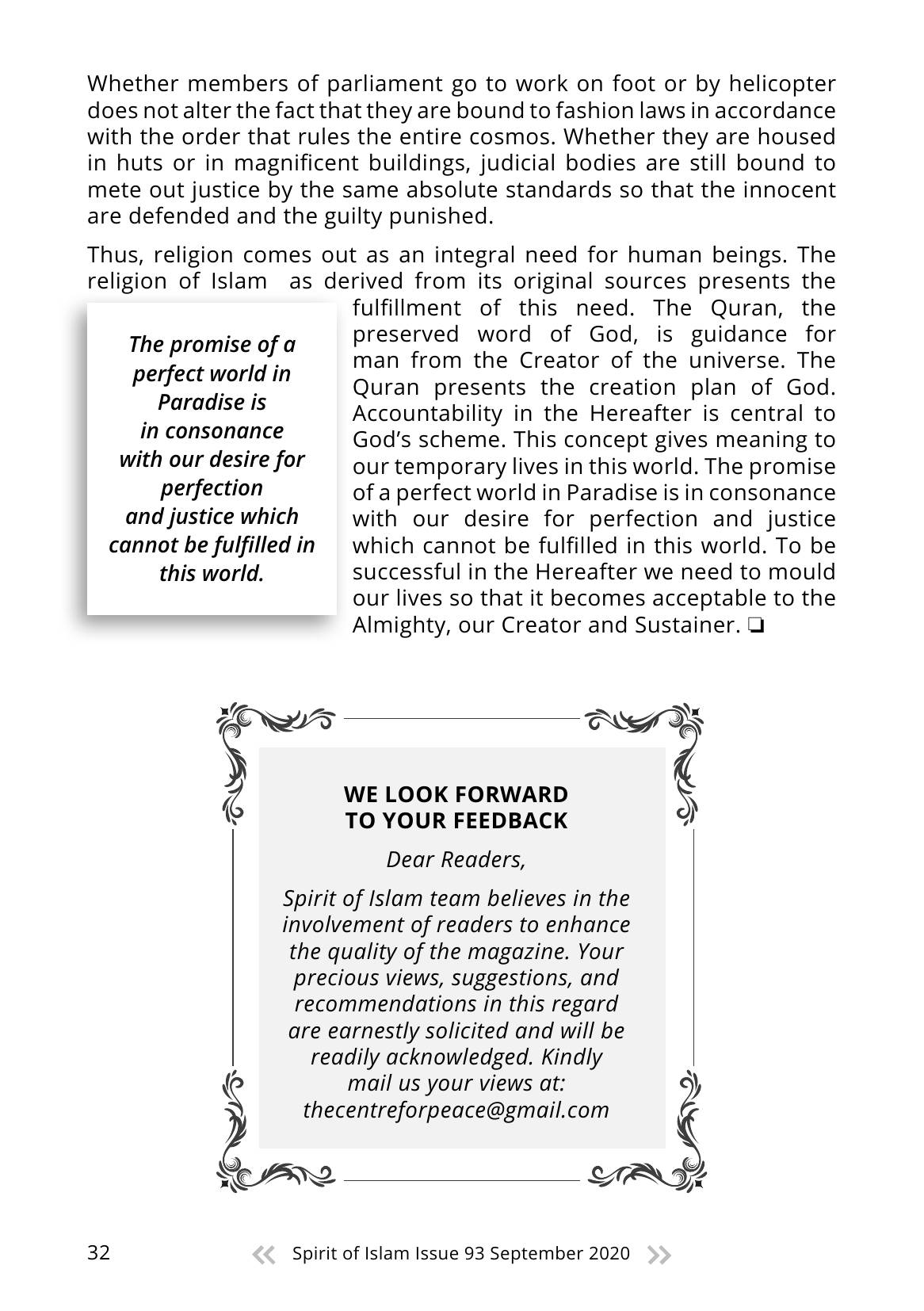 The printed page