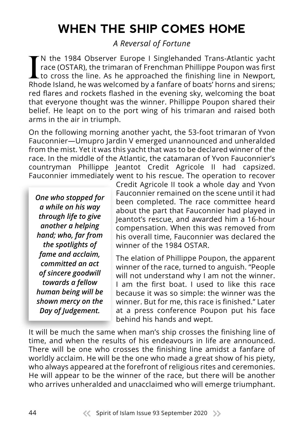 The printed page
