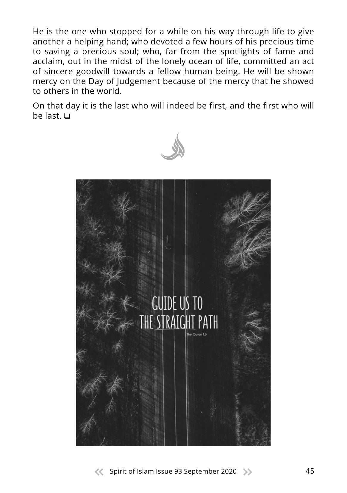 The printed page