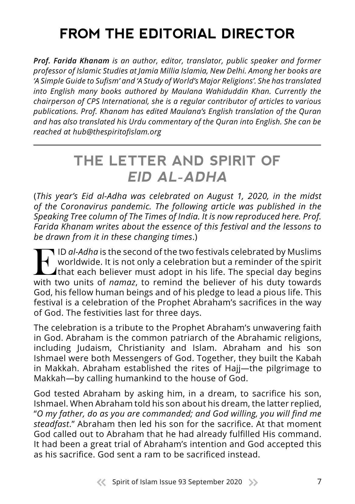 The printed page